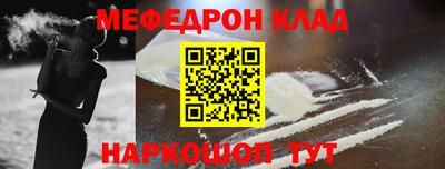 марки lsd Мариинск