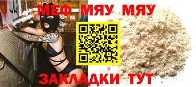 спиды Малгобек
