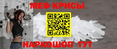 марки lsd Мариинск