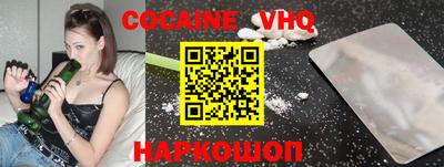 марки lsd Мариинск