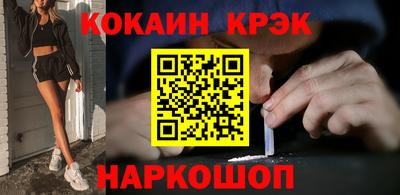 марки lsd Мариинск