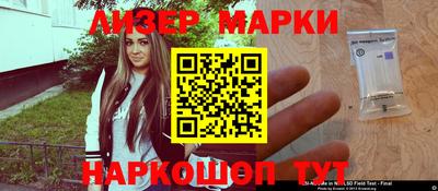 метамфетамин Малоярославец