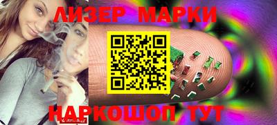 метамфетамин Малоярославец