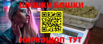 марки lsd Мариинск