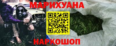 спиды Малгобек