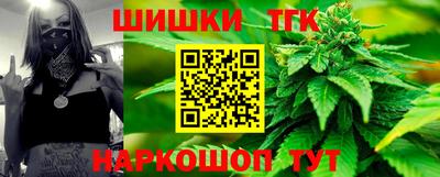 марки lsd Мариинск