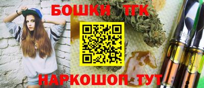 марки lsd Мариинск