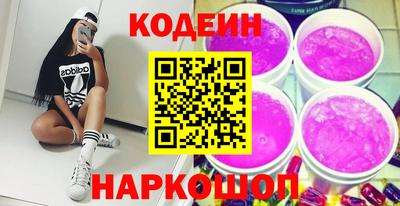 спиды Малгобек