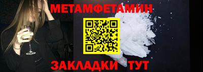 марки lsd Мариинск
