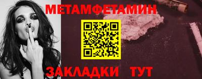 марки lsd Мариинск