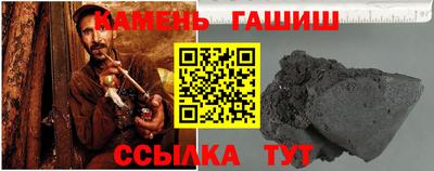 спиды Малгобек