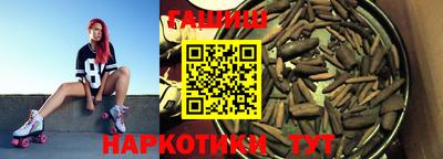 метамфетамин Малоярославец
