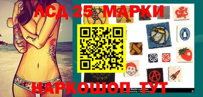 спиды Малгобек